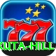 rajgir gridhakuta hill Pro Max v2.2.2