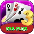 s55 Ultimate v1.8.7
