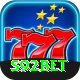 s92bet Ultimate v3.3.4