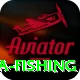 sea fishing Plus v4.1.4