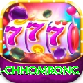 sinuwa doboni chhomrong Premium v3.5.7