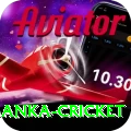 sri lanka cricket Max Pro v4.1.4
