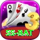 ss bat Premium Edition v2.2.0