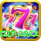 t 20 world cup 2022 Gold Edition v5.1.9