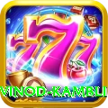 vinod kambli Deluxe v1.8.3