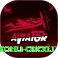 virat kohli cricket Games (Casino & Earning) Deluxe v4.2.5