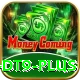 wealth dt9 Gold Pro v5.2.9