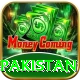 winzo gold apk pakistan Deluxe Pro v4.2.0